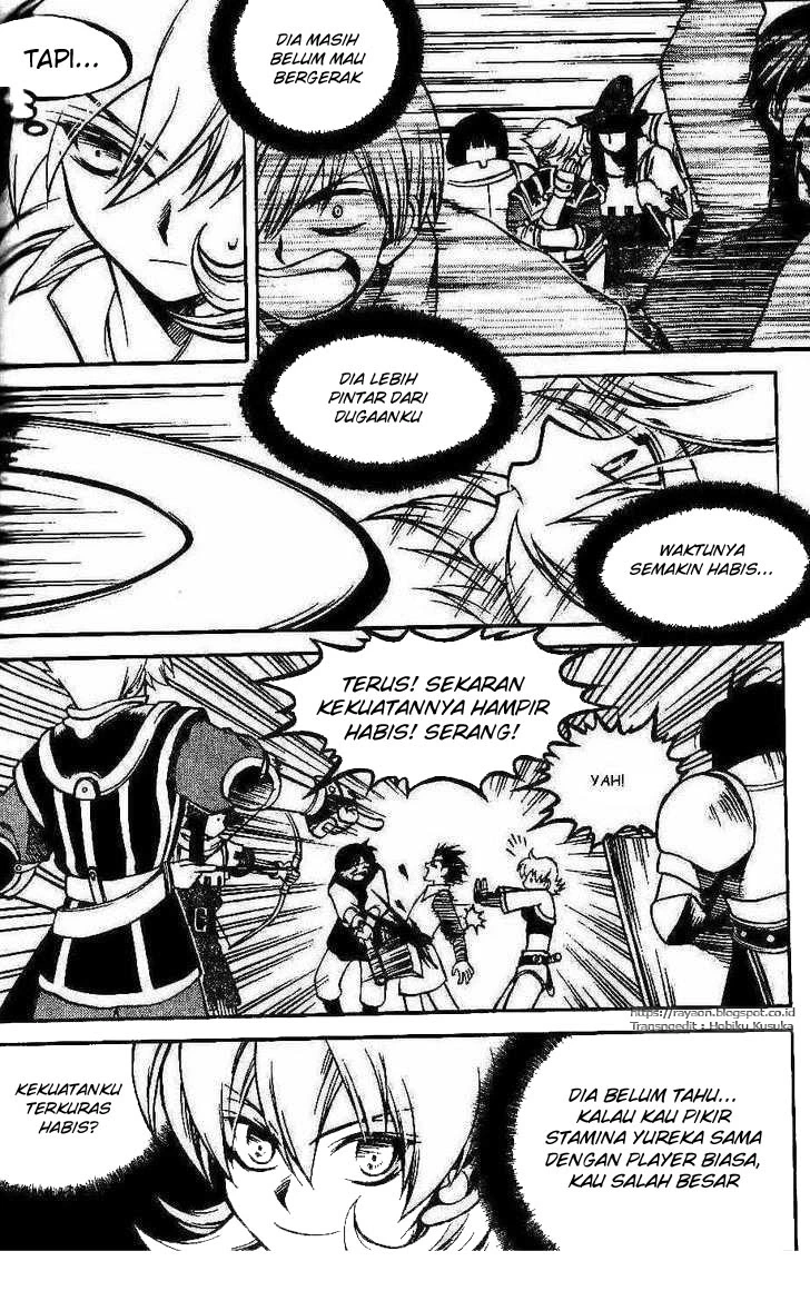 Yureka Chapter 97 halaman 13