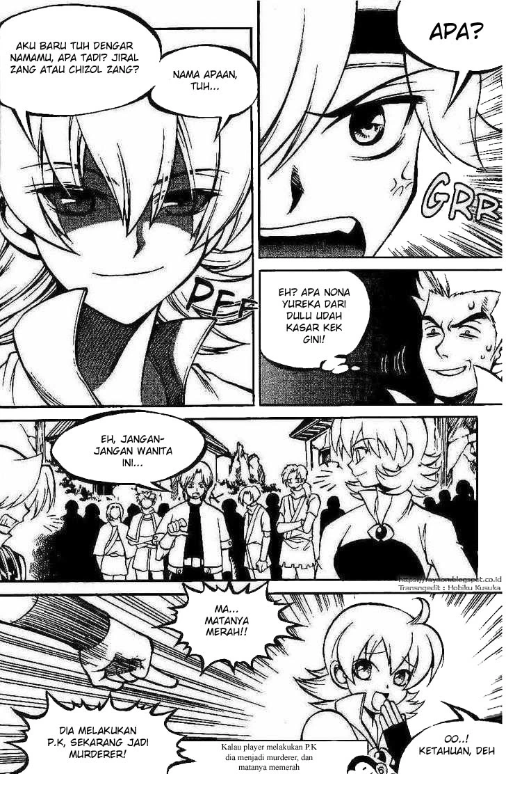 Yureka Chapter 97 halaman 7
