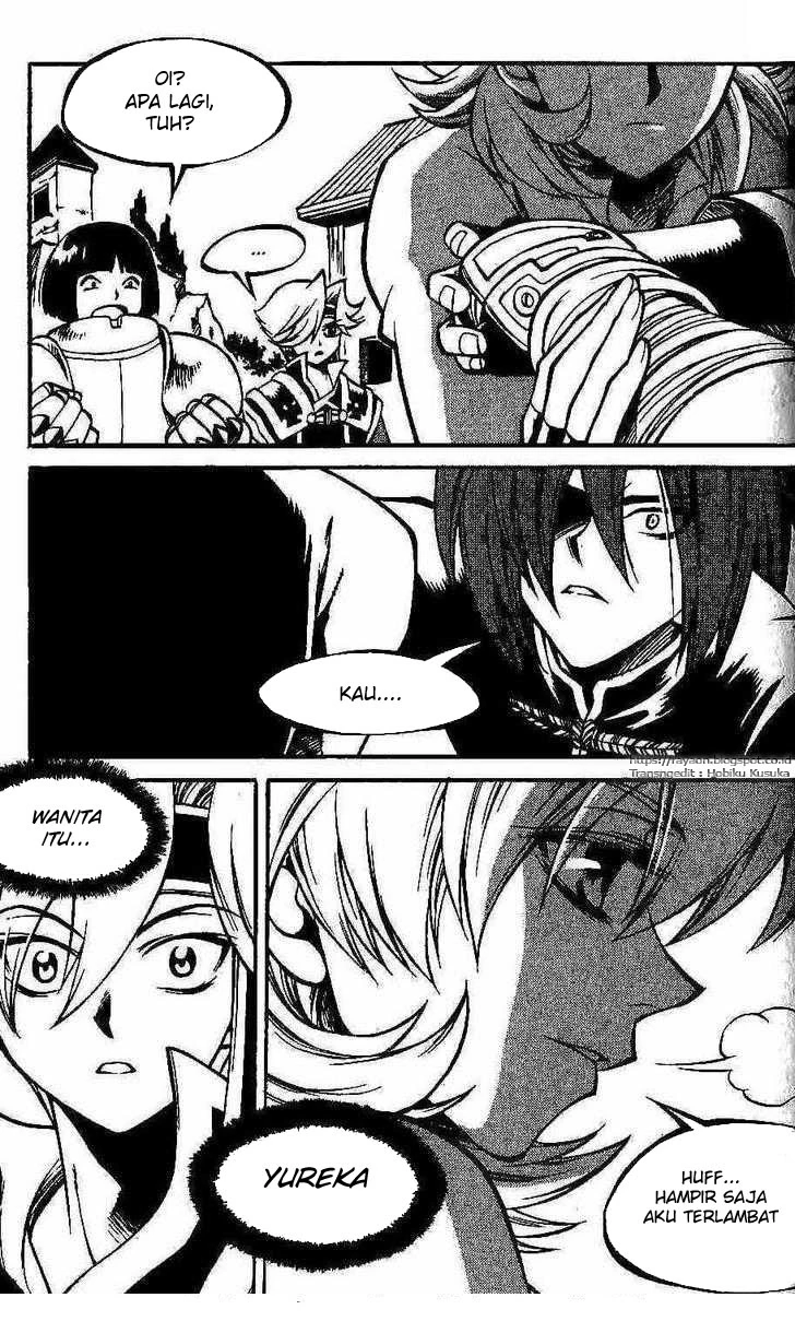 Yureka Chapter 97 halaman 4