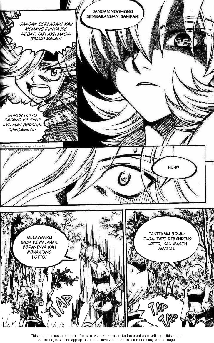 Yureka Chapter 97 halaman 23