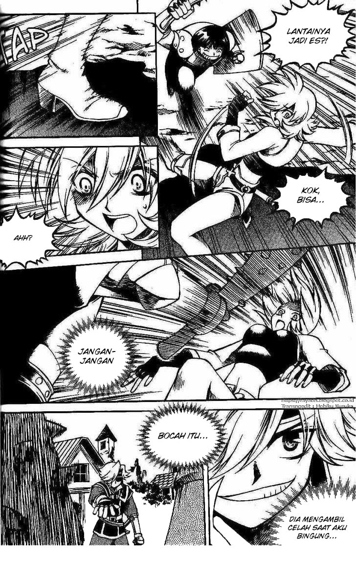 Yureka Chapter 97 halaman 17