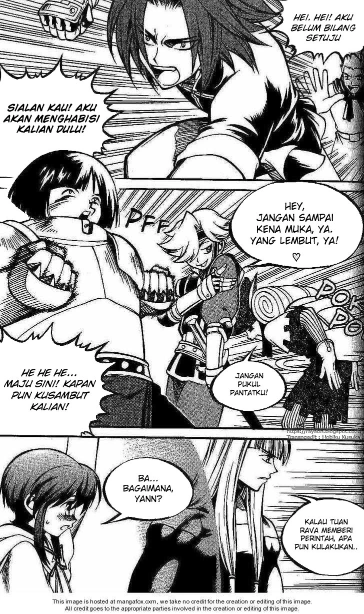 Yureka Chapter 97 halaman 2