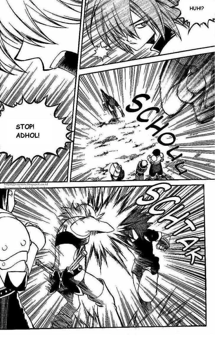 Yureka Chapter 97 halaman 3