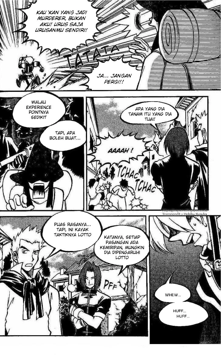 Yureka Chapter 97 halaman 21
