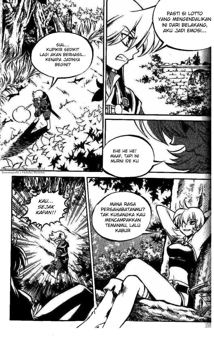 Yureka Chapter 97 halaman 22