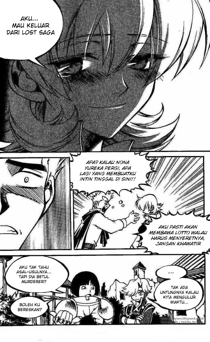 Yureka Chapter 97 halaman 9