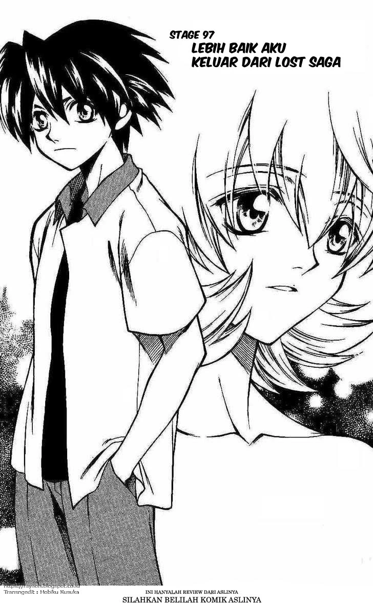 Yureka Chapter 97 halaman 1