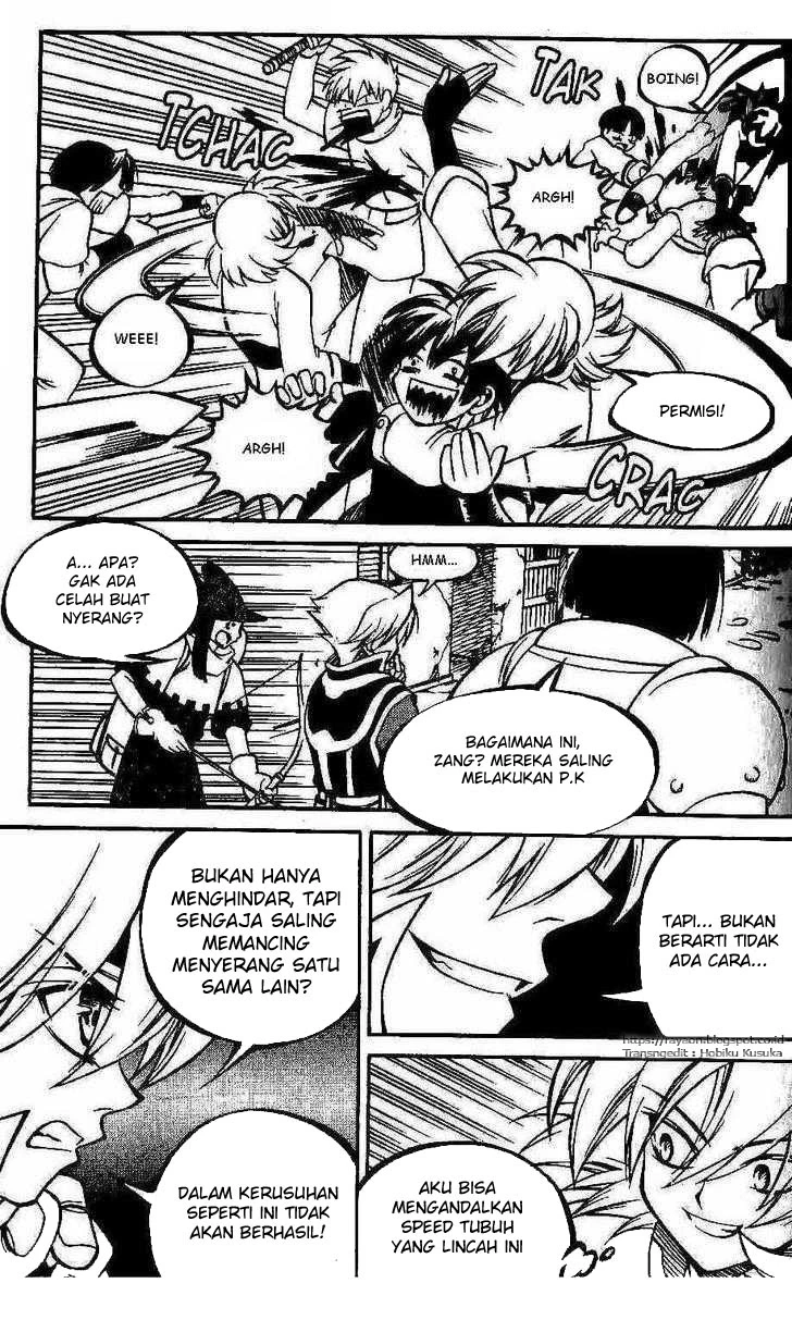 Yureka Chapter 97 halaman 12