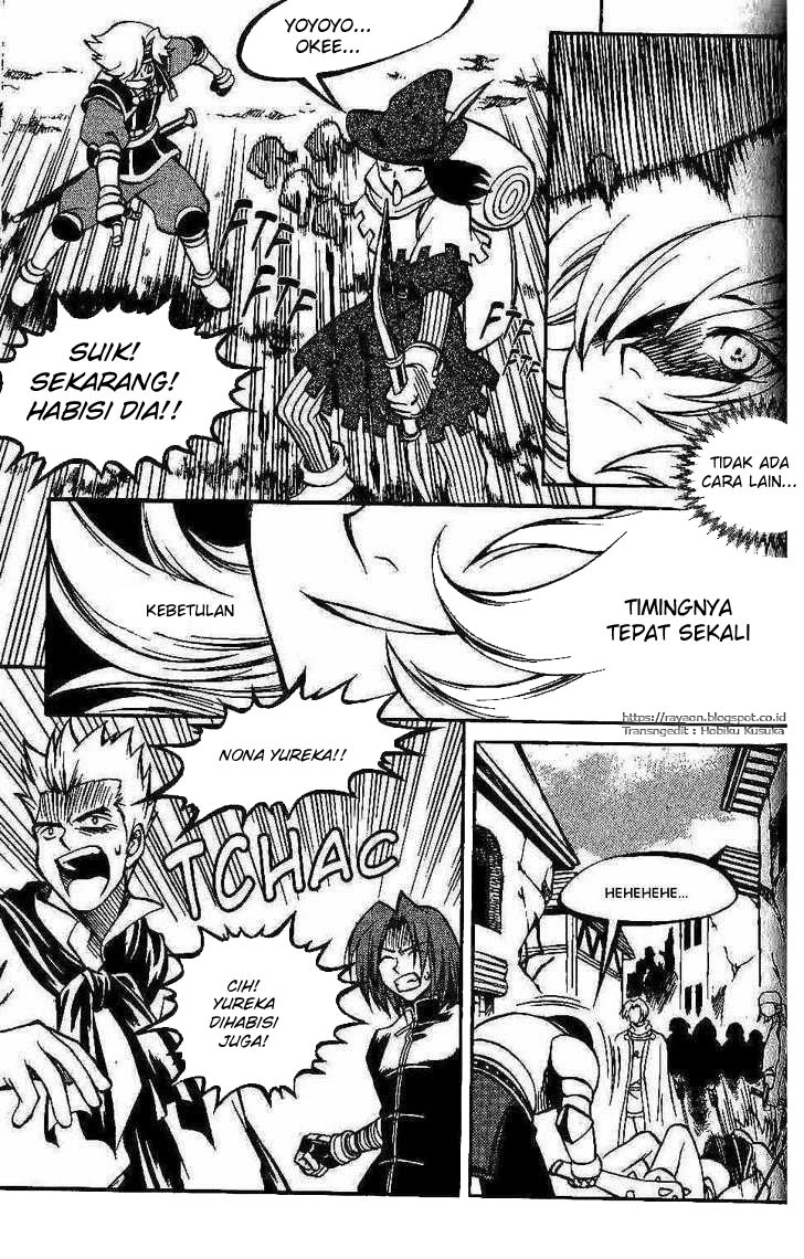 Yureka Chapter 97 halaman 18