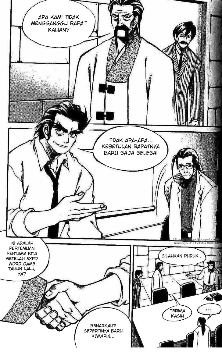 Yureka Chapter 98 halaman 18