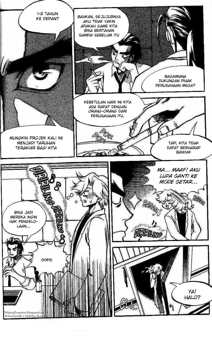 Yureka Chapter 98 halaman 15