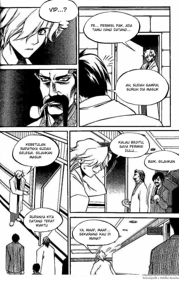 Yureka Chapter 98 halaman 17
