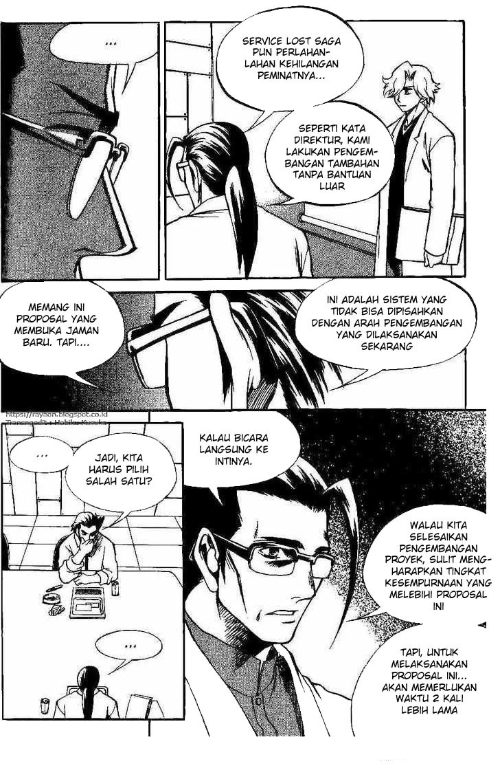 Yureka Chapter 98 halaman 13