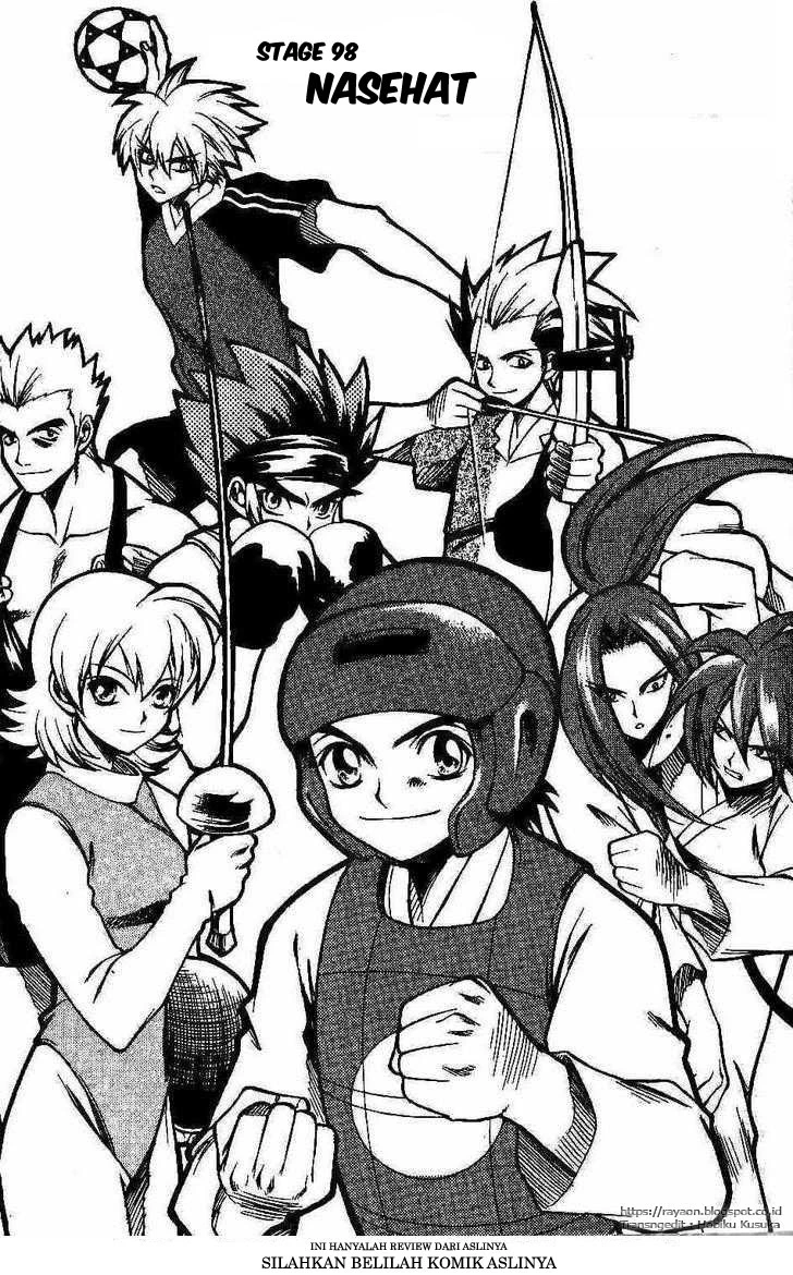 Yureka Chapter 98 halaman 1