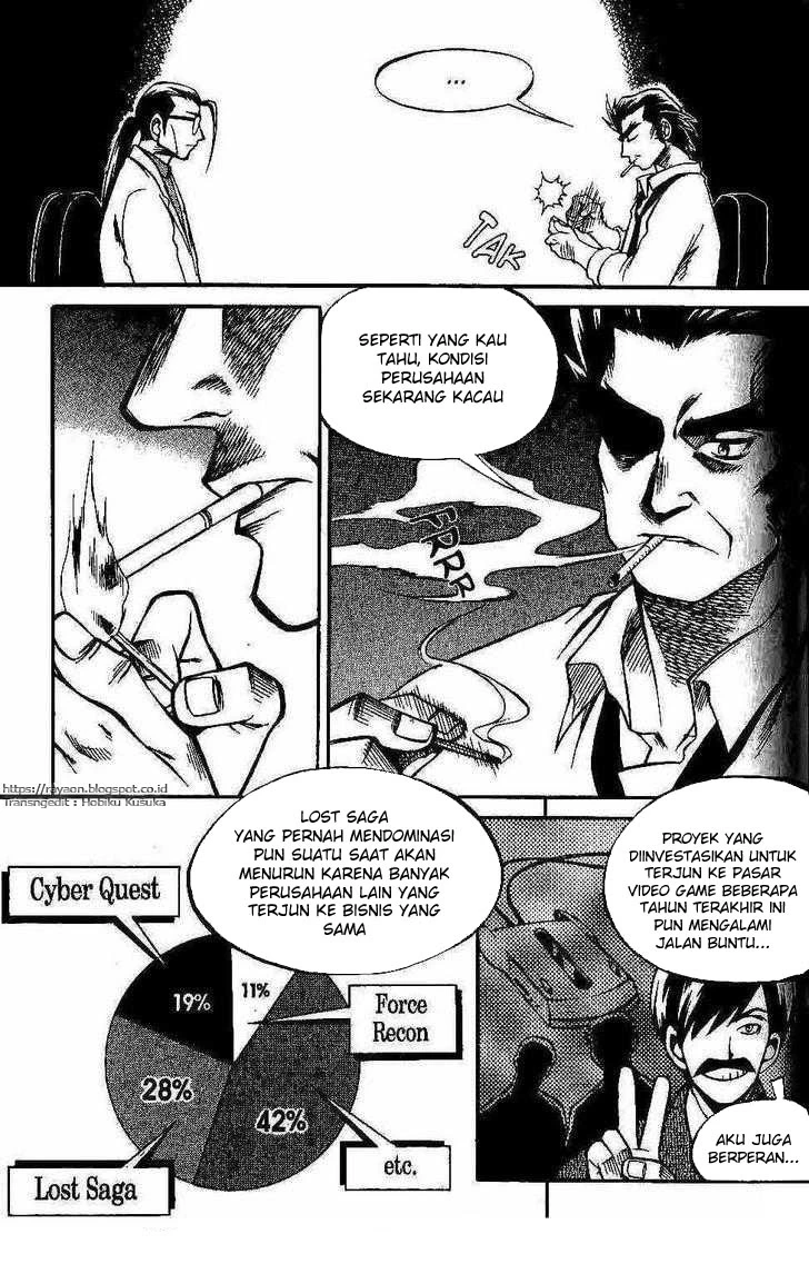 Yureka Chapter 98 halaman 14