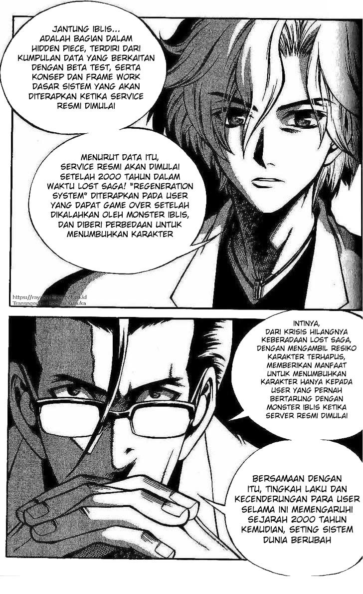 Yureka Chapter 98 halaman 10