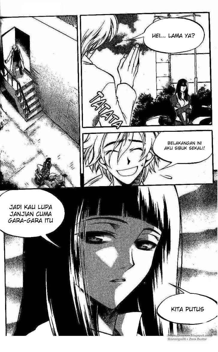 Yureka Chapter 98 halaman 21