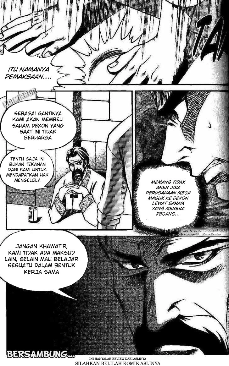 Yureka Chapter 98 halaman 24