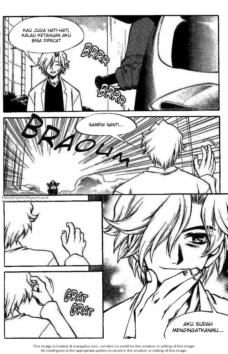 Yureka Chapter 98 halaman 23