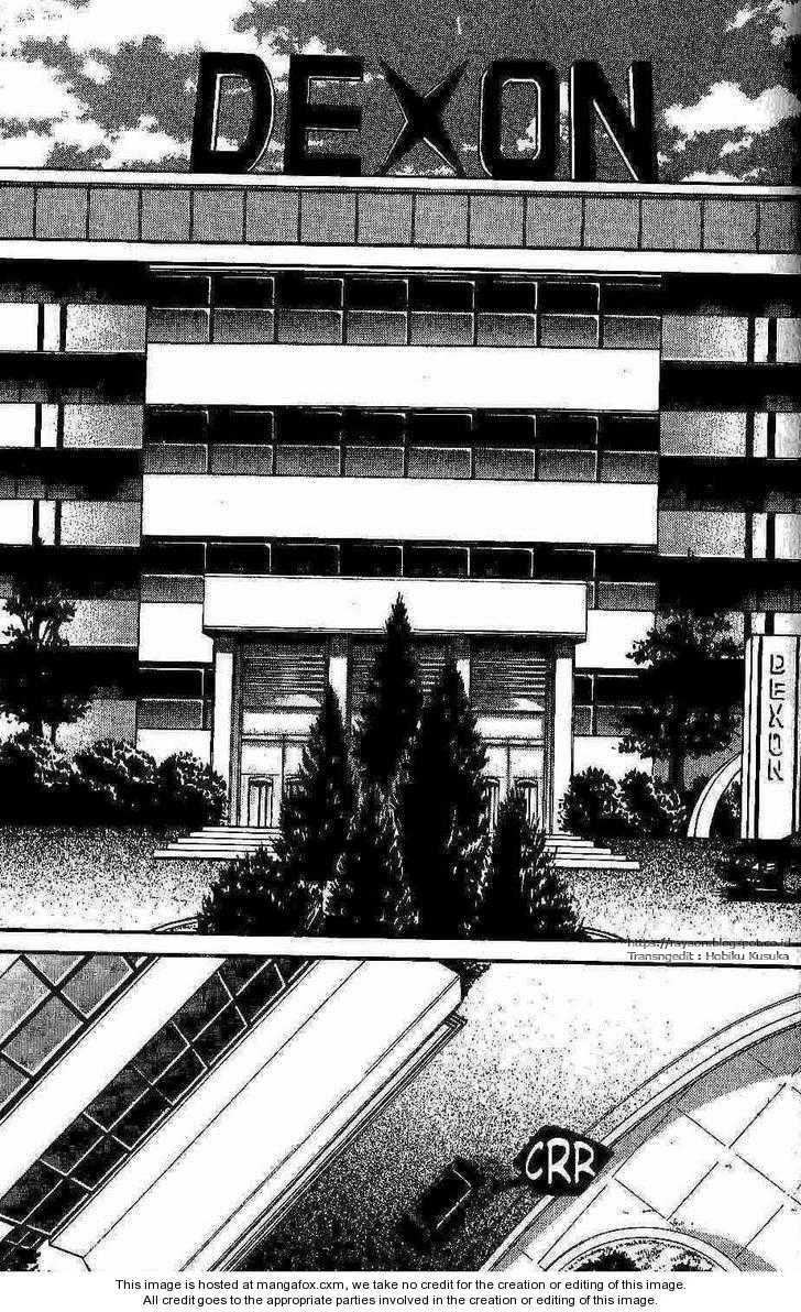 Yureka Chapter 98 halaman 2