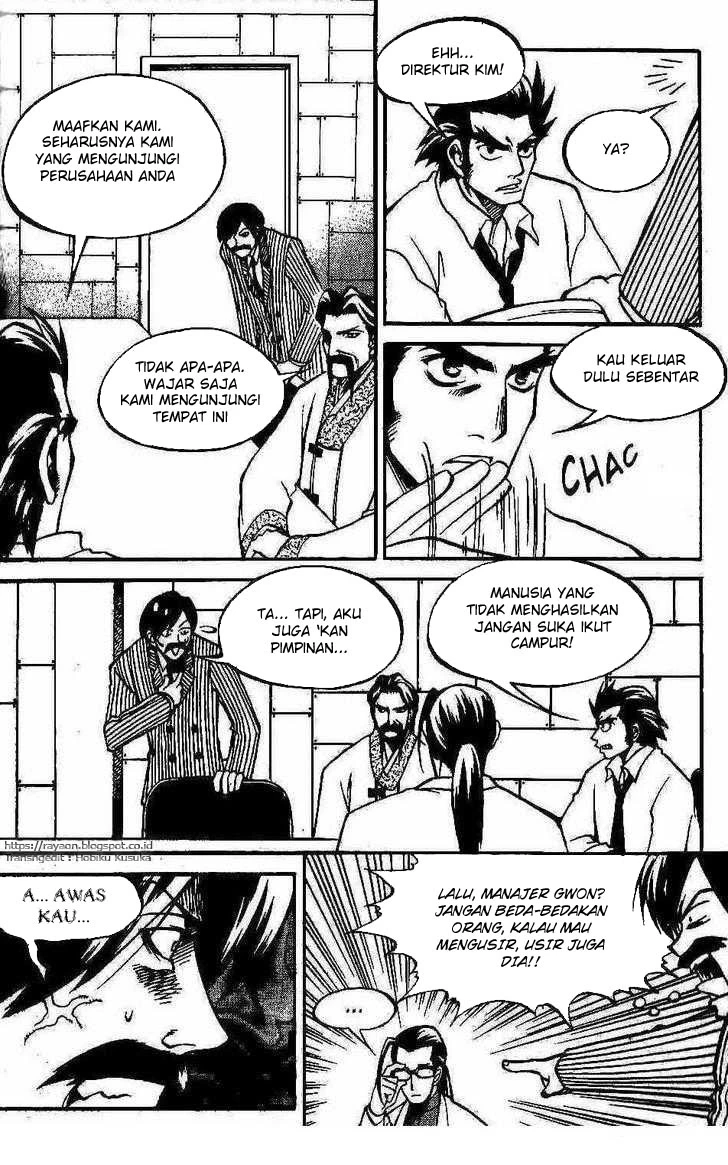 Yureka Chapter 98 halaman 19