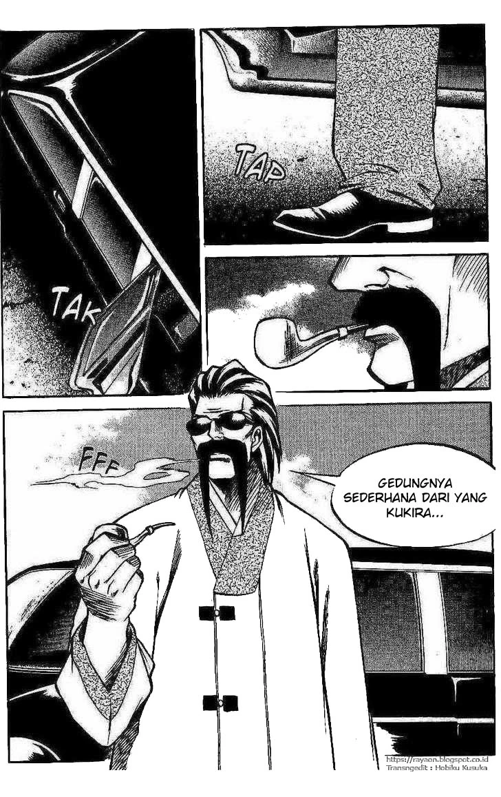 Yureka Chapter 98 halaman 3