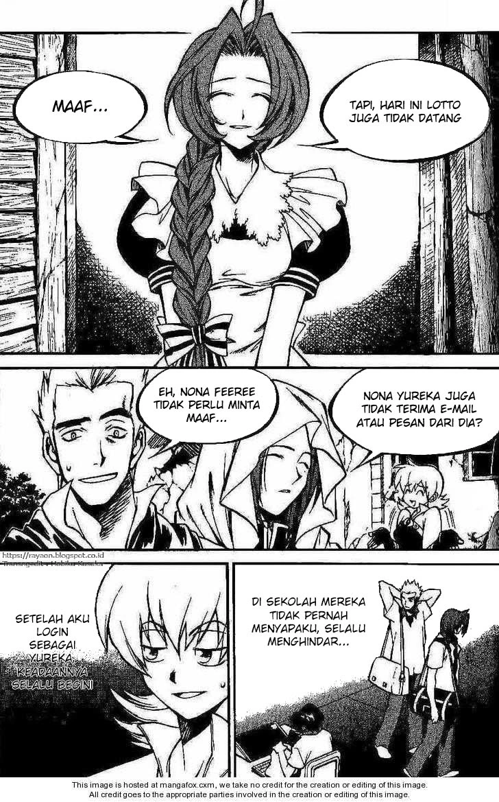 Yureka Chapter 99 halaman 2