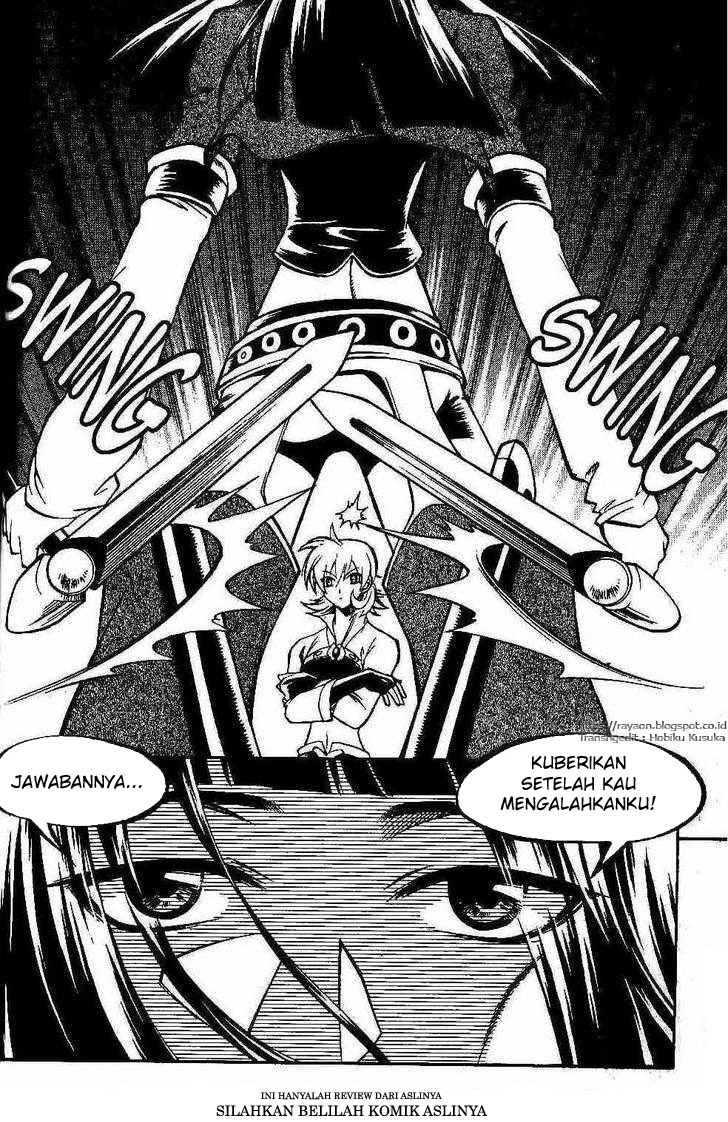 Yureka Chapter 99 halaman 15