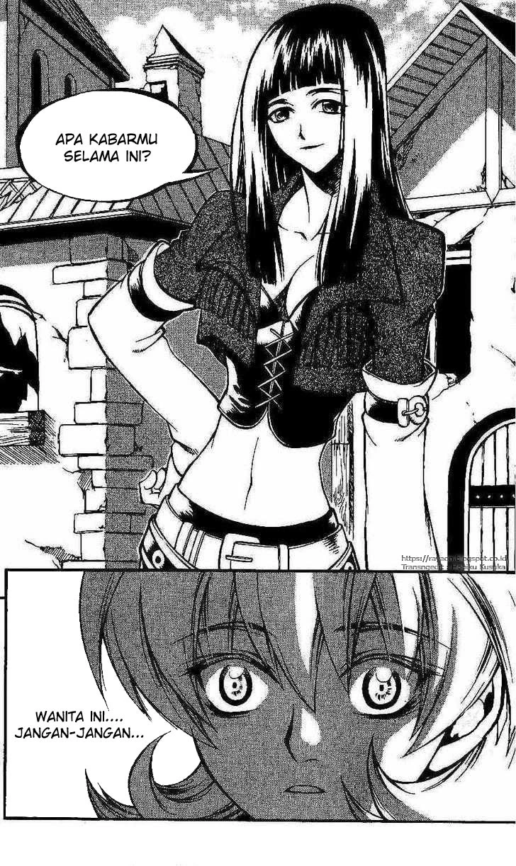 Yureka Chapter 99 halaman 6