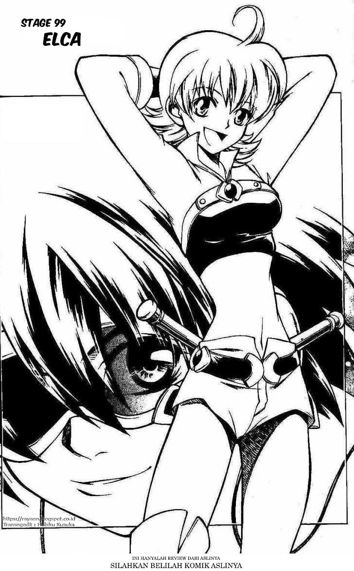 Yureka Chapter 99 halaman 1