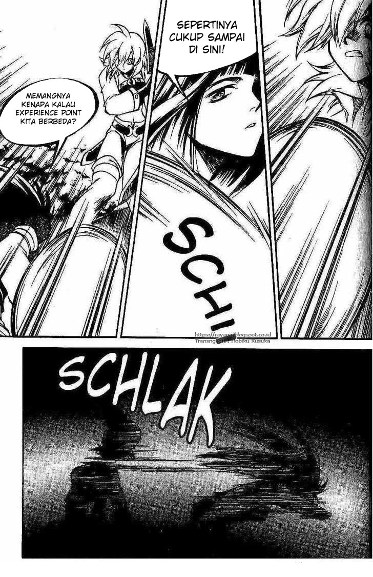 Yureka Chapter 99 halaman 22