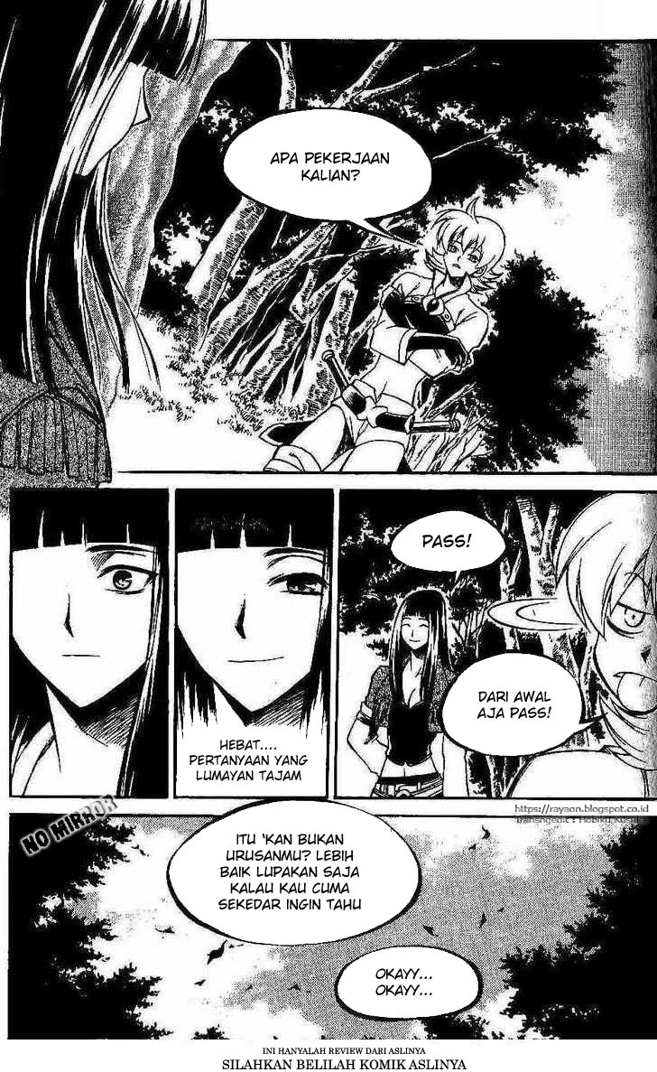 Yureka Chapter 99 halaman 12