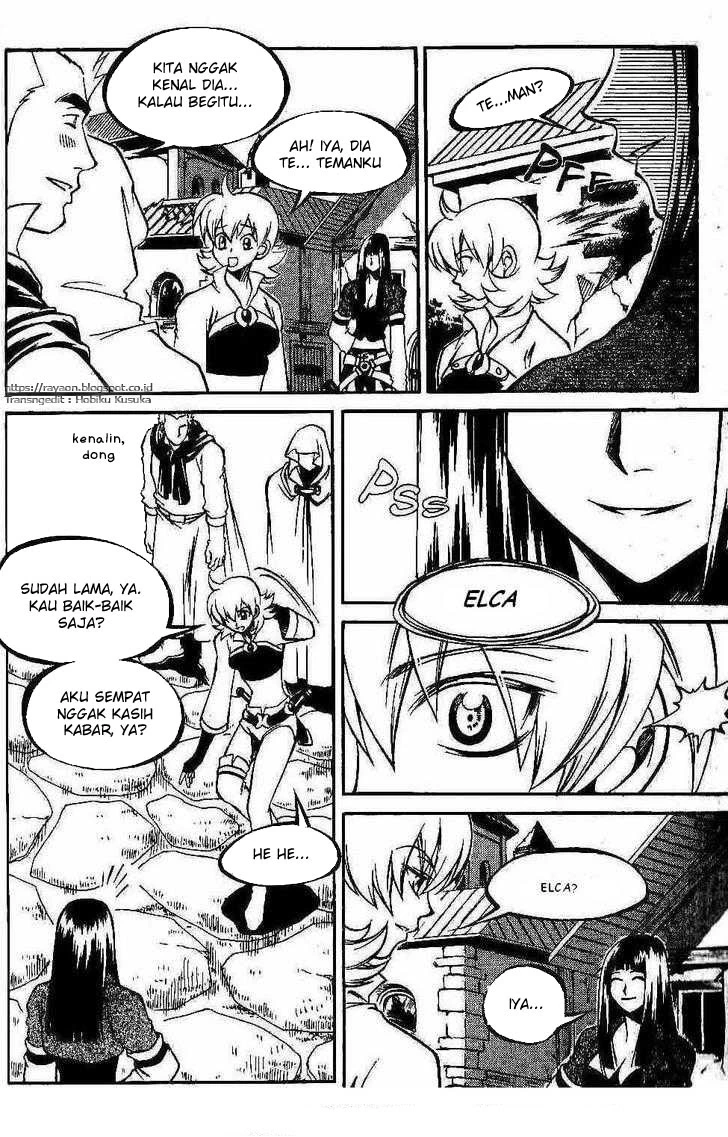 Yureka Chapter 99 halaman 7