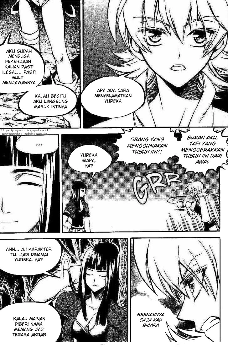 Yureka Chapter 99 halaman 13