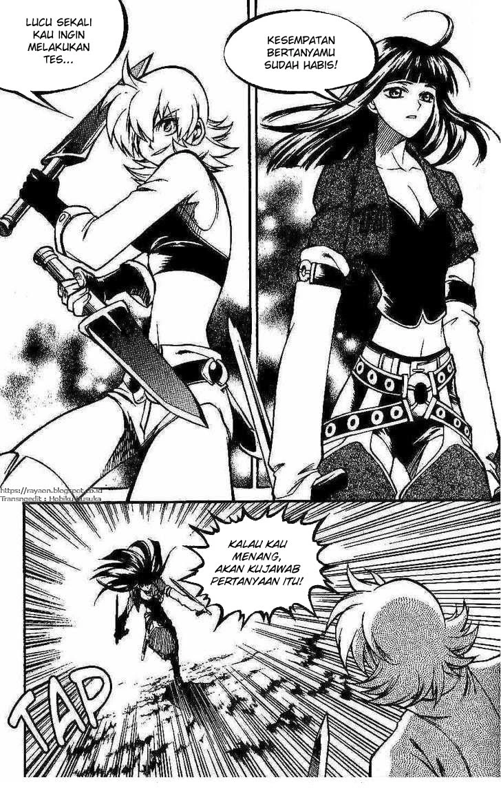 Yureka Chapter 99 halaman 16