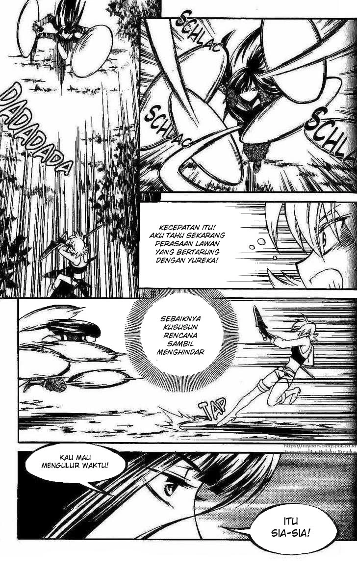 Yureka Chapter 99 halaman 20