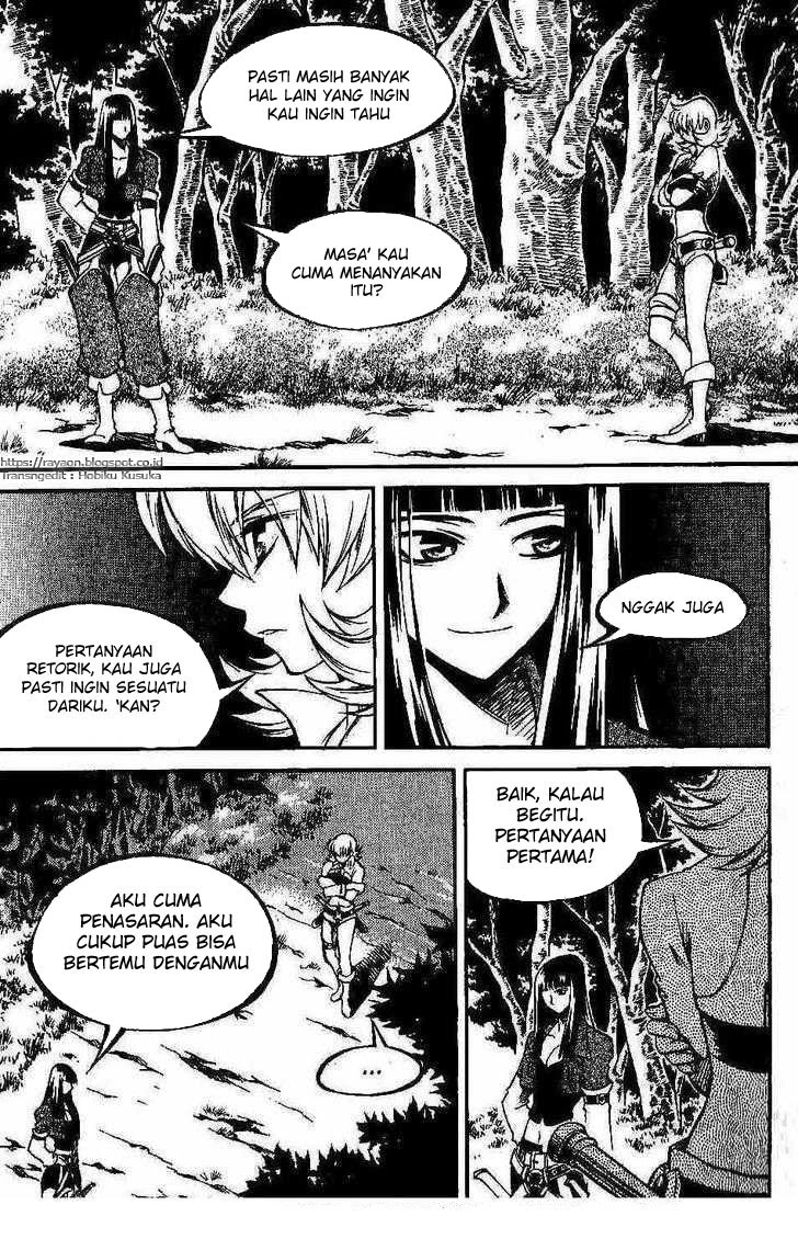 Yureka Chapter 99 halaman 11