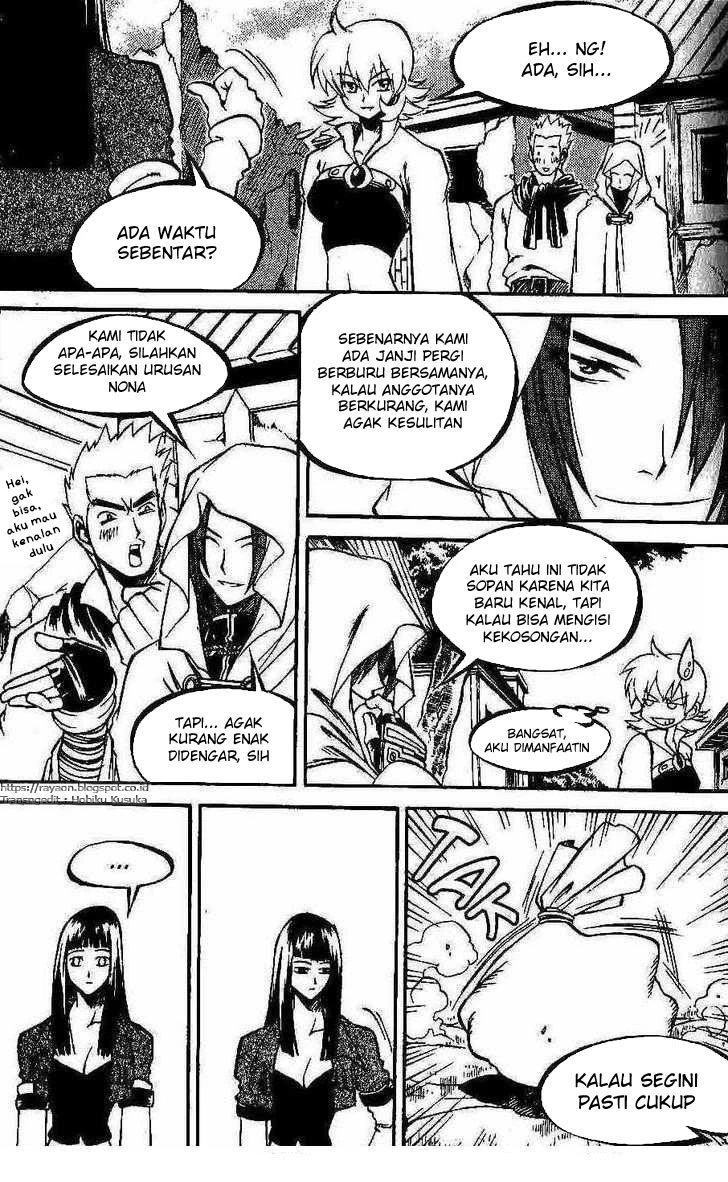 Yureka Chapter 99 halaman 8