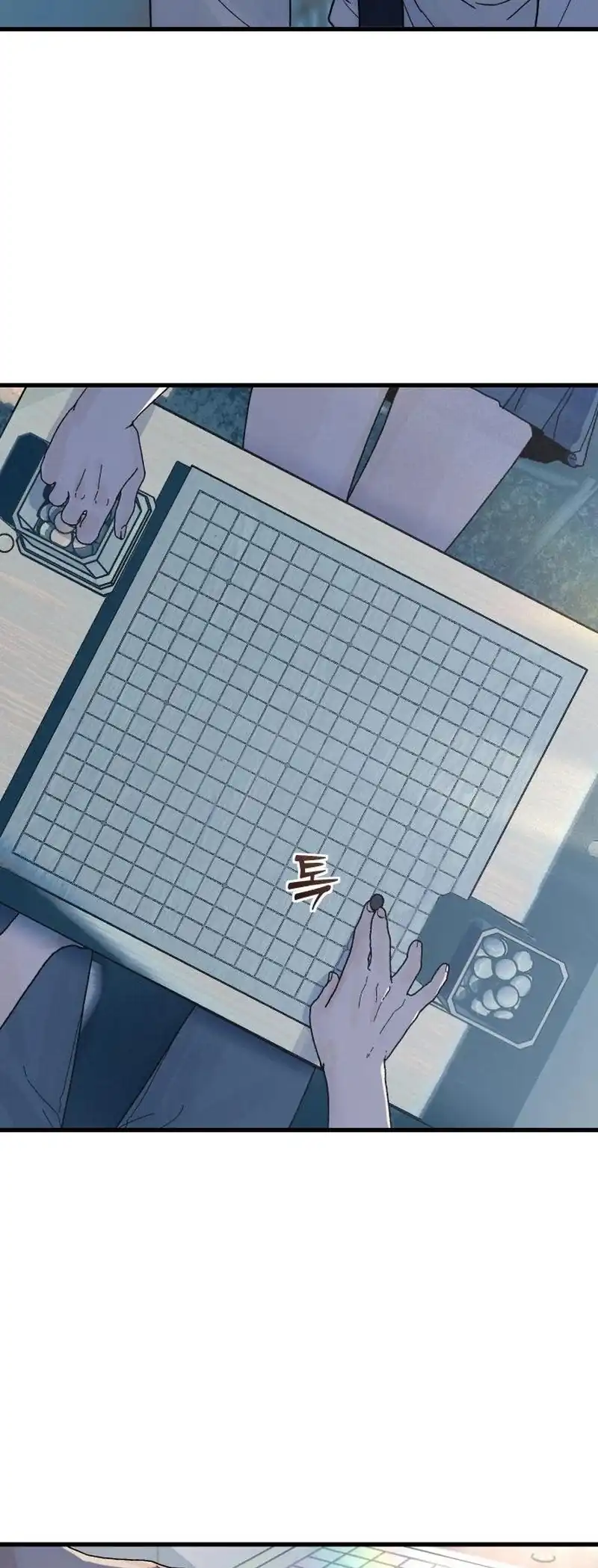 Sonyeo Baduk Chapter 1 halaman 41