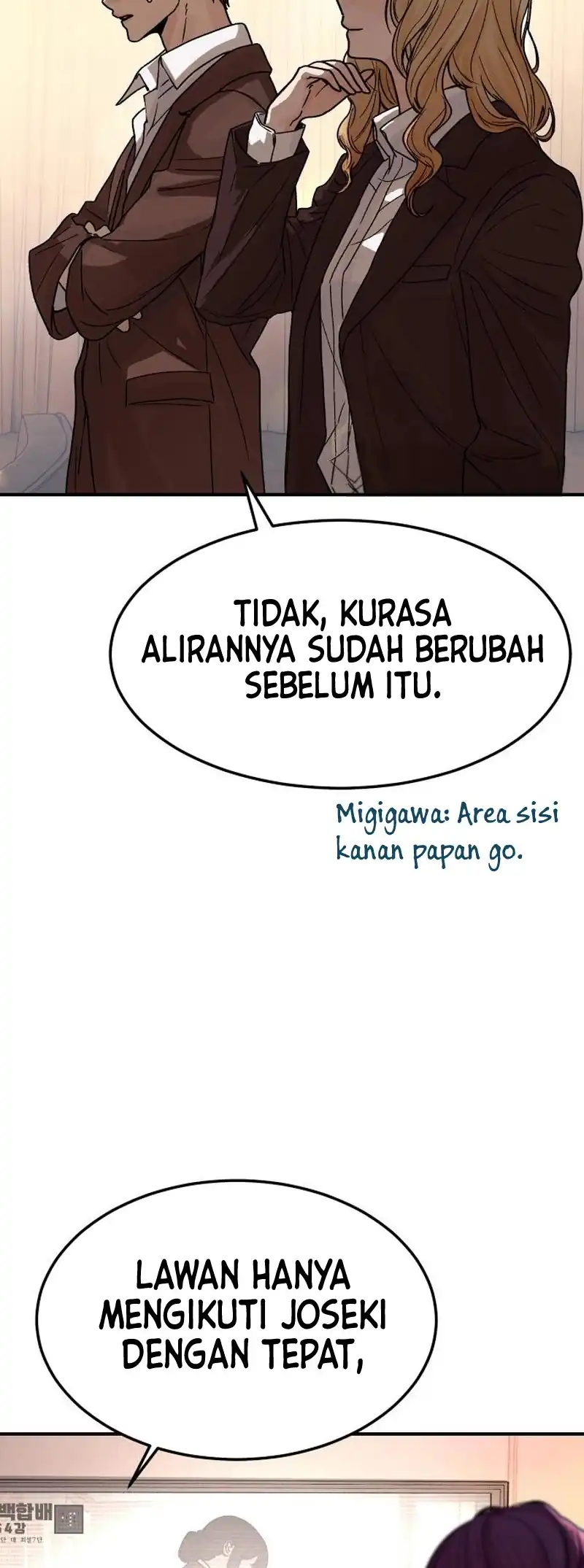 Sonyeo Baduk Chapter 4 halaman 49