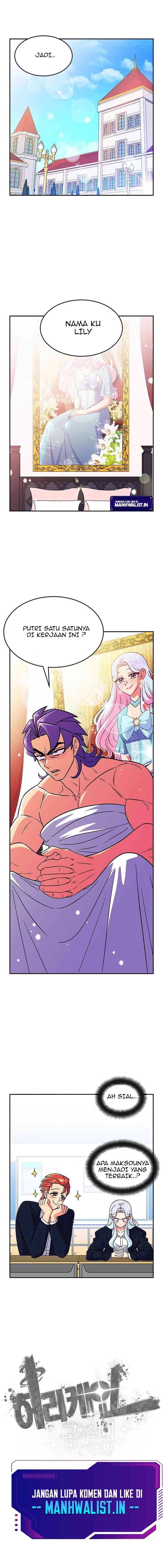 Hurricane Princess Chapter 1 halaman 25