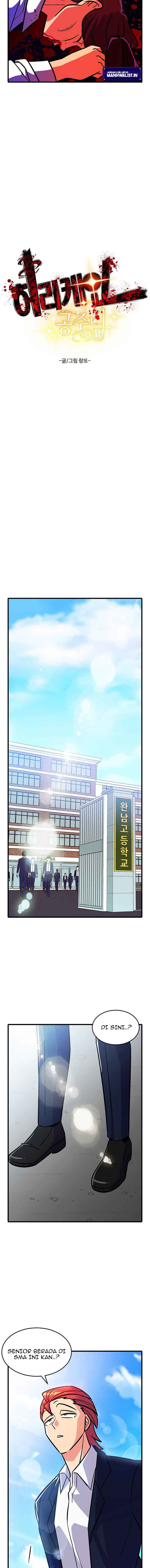 Hurricane Princess Chapter 1 halaman 7