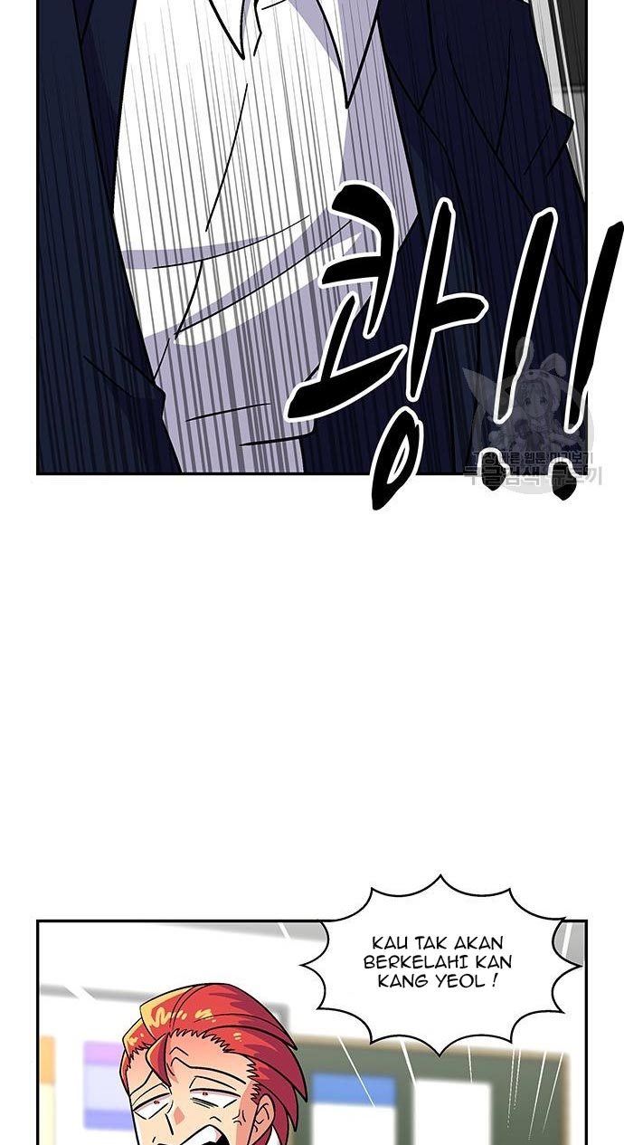 Hurricane Princess Chapter 3 halaman 12