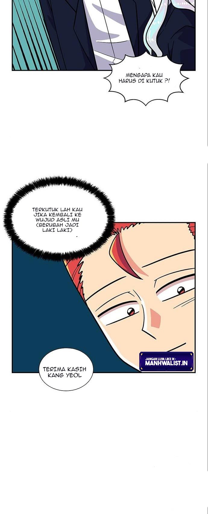 Hurricane Princess Chapter 4 halaman 137