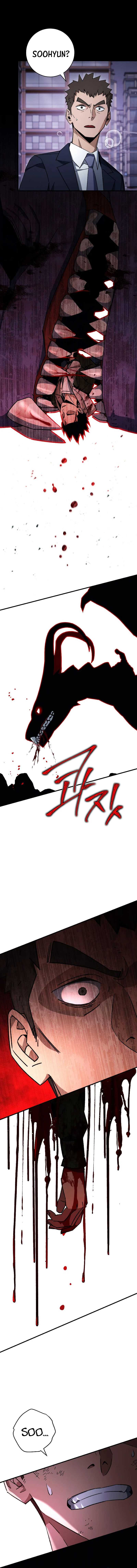 The Hero Returns Chapter 45 halaman 13