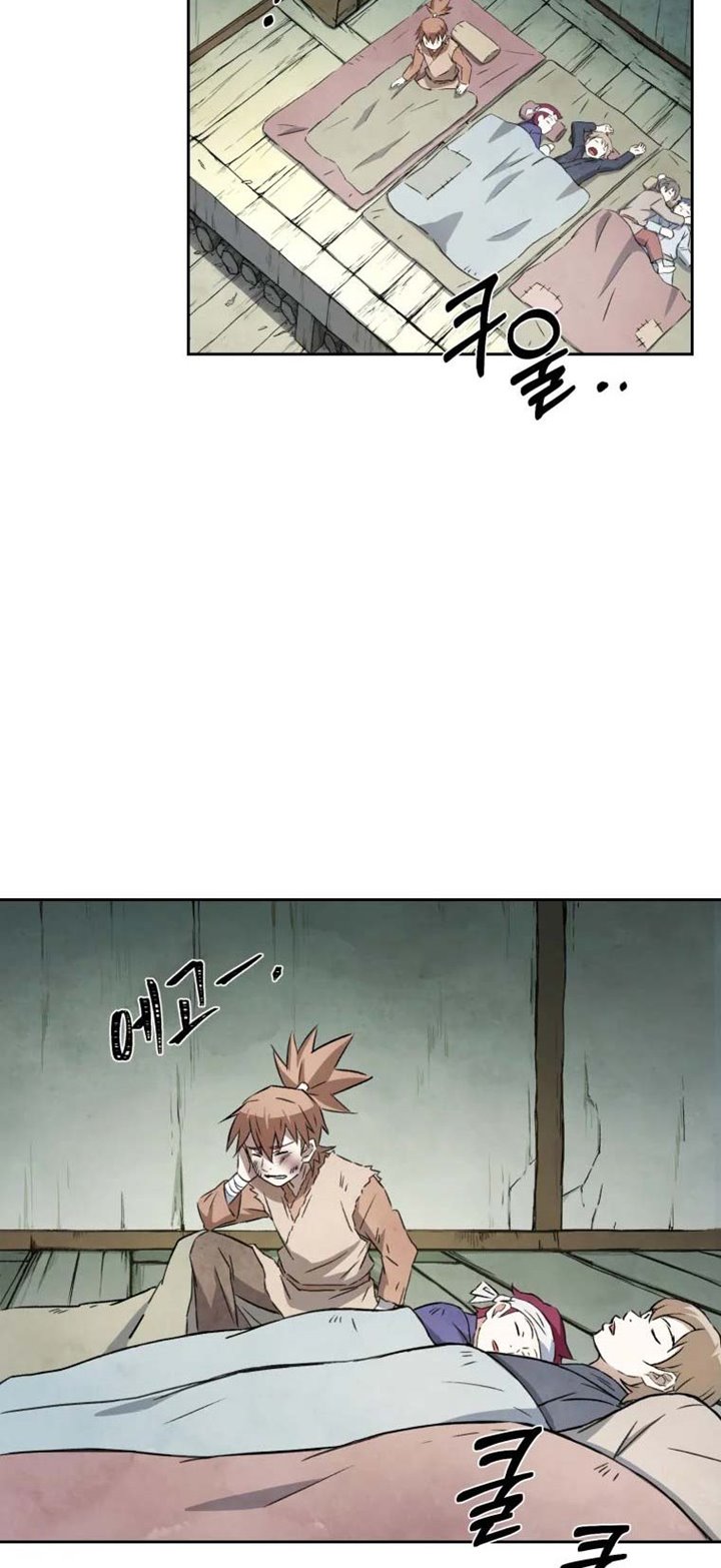 The Great Master Chapter 7 halaman 3