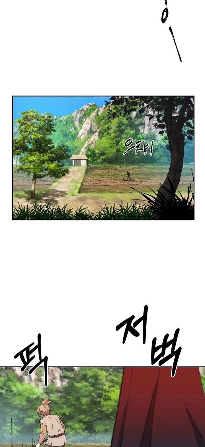 The Great Master Chapter 7 halaman 11