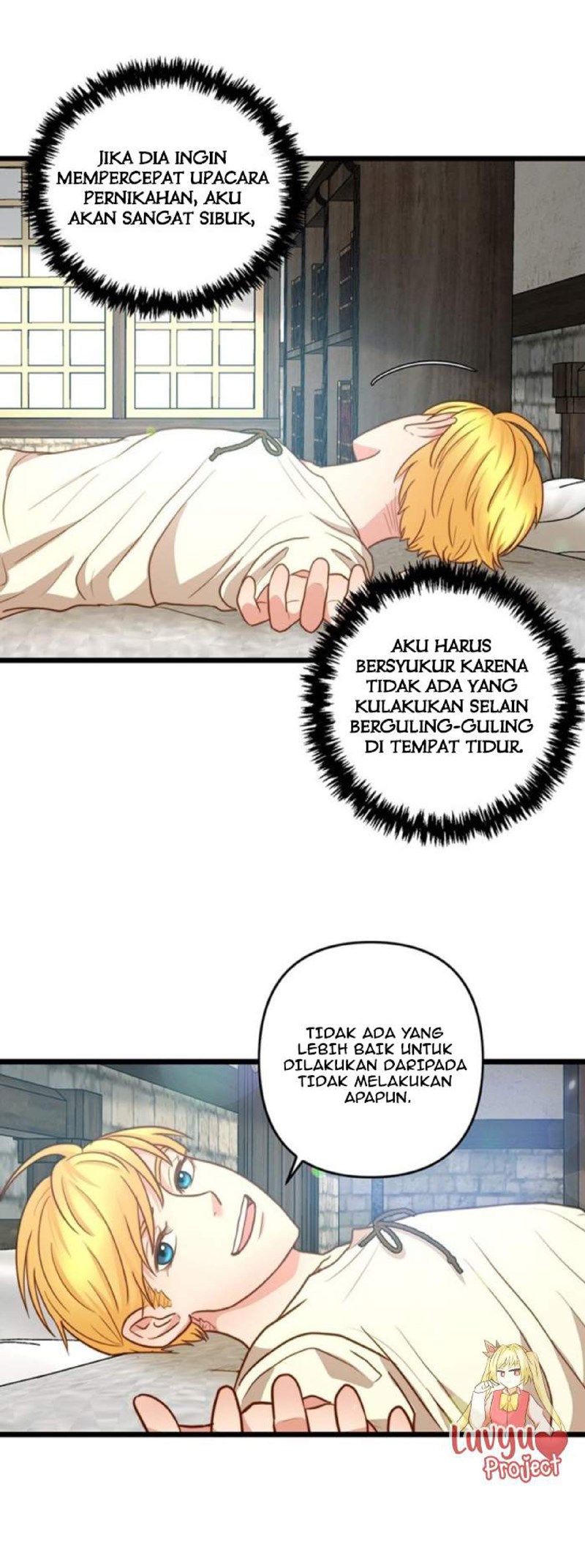 Irregular Empress Chapter 12 halaman 4