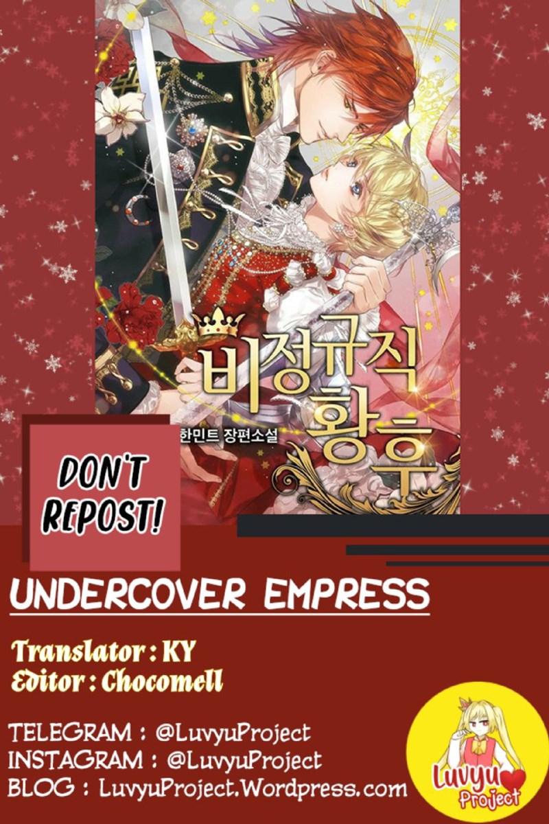 Irregular Empress Chapter 13 halaman 1