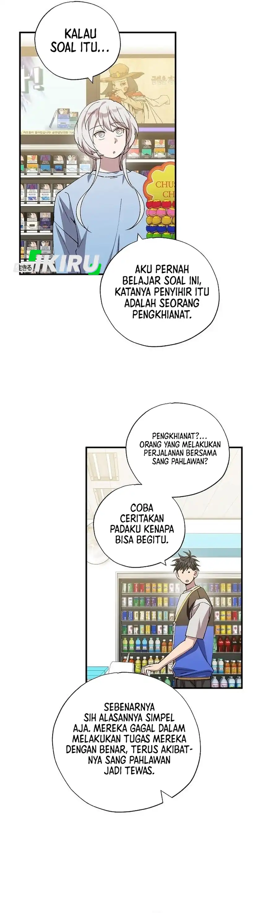 Magical Realm Shopkeeper Chapter 101 halaman 17